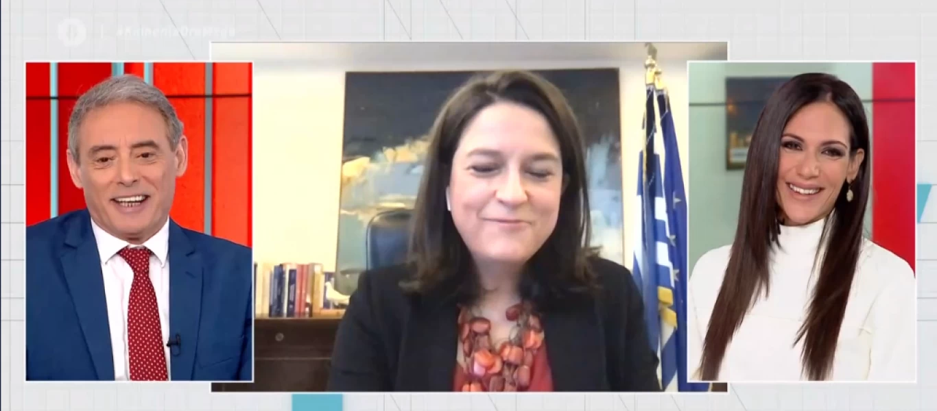 Εδώ ο κόσμος καίγεται και η Ανθή Βούλγαρη ζηλεύει το κολιέ της... Ν.Κεραμέως (βίντεο)